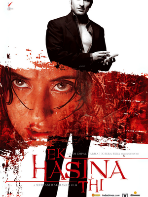 Ek Hasina Thi Poster